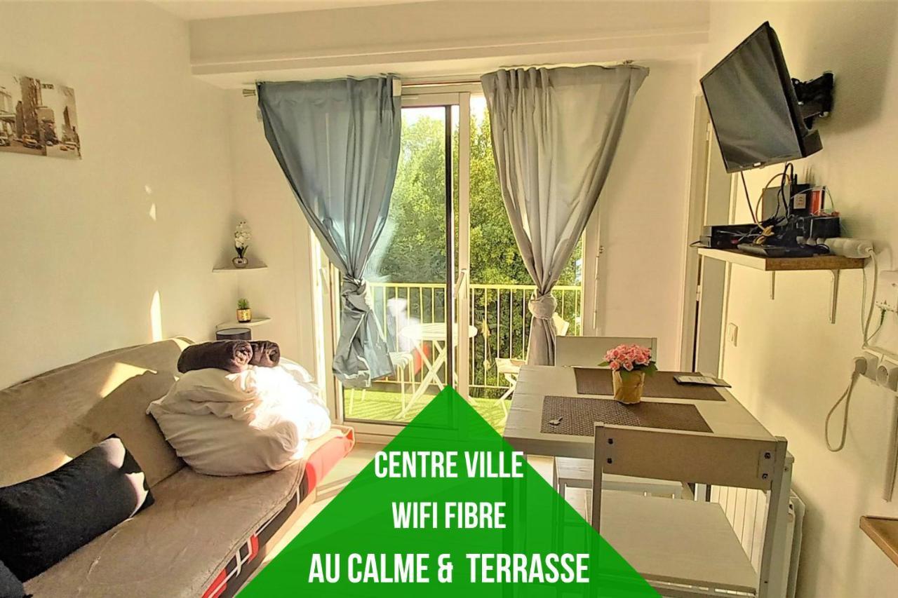 Au Petit Repere Palois -Studio - Centre Ville-Balcon-Wifi Fibre ポー エクステリア 写真
